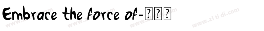 Embrace the force of字体转换